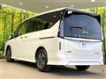 2024 Nissan Serena