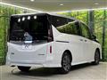 2025 Nissan Serena