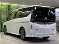 2025 Nissan Serena