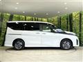 2025 Nissan Serena