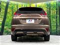 2021 Mitsubishi Eclipsecross