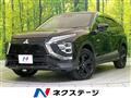 2024 Mitsubishi Eclipsecross