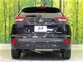 2024 Mitsubishi Eclipsecross