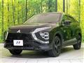 2024 Mitsubishi Eclipsecross