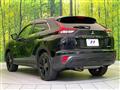 2024 Mitsubishi Eclipsecross