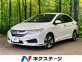 2015 Honda Grace
