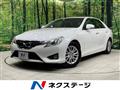 2013 Toyota Mark X