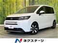 2024 Honda Freed