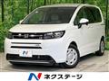 2024 Honda Freed