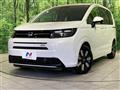 2026 Honda Freed