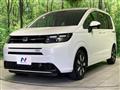 2026 Honda Freed