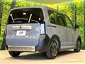 2026 Honda Freed