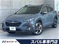2023 Subaru Subaru Others