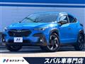 2023 Subaru Subaru Others