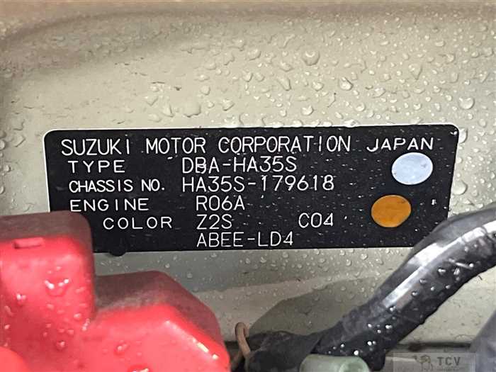 2014 Suzuki Suzuki Others