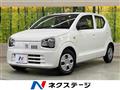 2020 Suzuki Alto