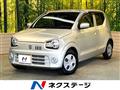 2020 Suzuki Alto