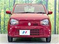 2020 Suzuki Alto