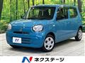 2023 Suzuki Alto