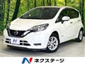 2018 Nissan Note