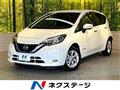 2019 Nissan Note