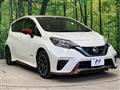 2020 Nissan Note