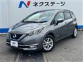 2020 Nissan Note