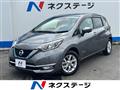 2020 Nissan Note