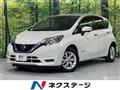 2019 Nissan Note