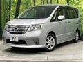 2013 Nissan Serena