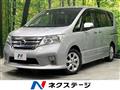 2013 Nissan Serena