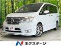 2014 Nissan Serena