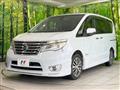 2014 Nissan Serena
