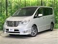 2014 Nissan Serena