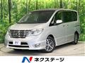 2014 Nissan Serena
