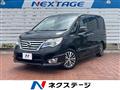 2014 Nissan Serena