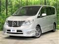2015 Nissan Serena