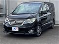 2016 Nissan Serena