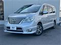 2016 Nissan Serena
