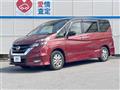 2018 Nissan Serena