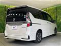 2020 Nissan Serena