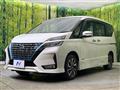 2020 Nissan Serena