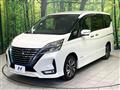 2021 Nissan Serena