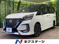 2021 Nissan Serena