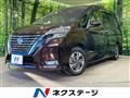 2021 Nissan Serena