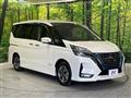 2021 Nissan Serena