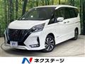 2021 Nissan Serena