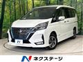 2021 Nissan Serena