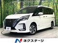 2022 Nissan Serena