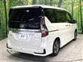 2022 Nissan Serena